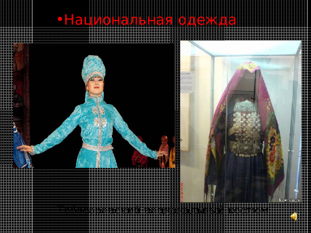 Национальная одежда Табасаранский национальный костюм 