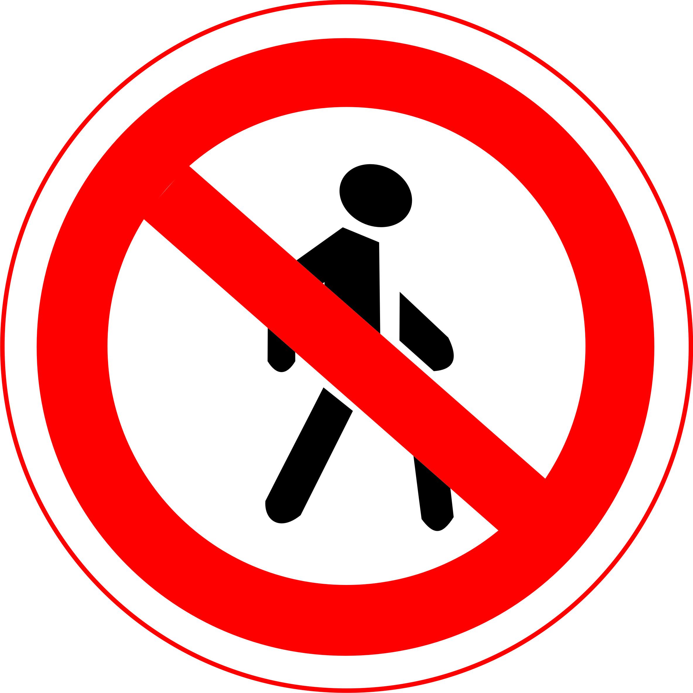 Знак движение пешеходов запрещено