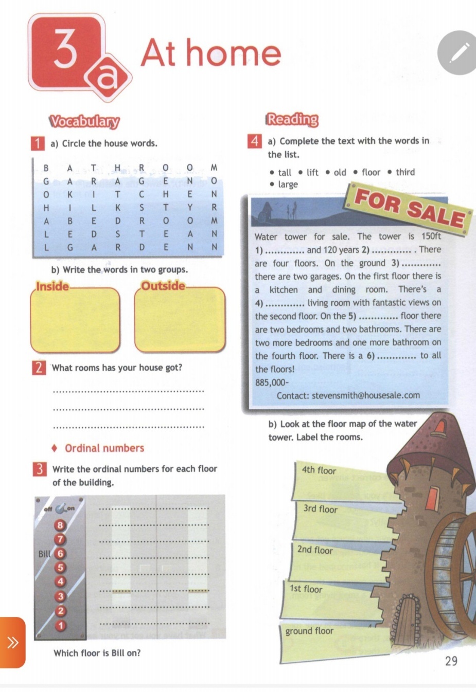 Vocabulary complete the words. Write the Ordinal numbers for each Floor of the building 5 класс. Английский язык write the Words. Complete the text with the Words in the list. Look at the Floor Map of the Water Tower Label the Rooms ответы.