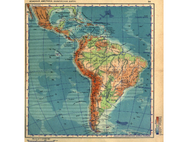 Рельеф южной америки по плану 7 класс