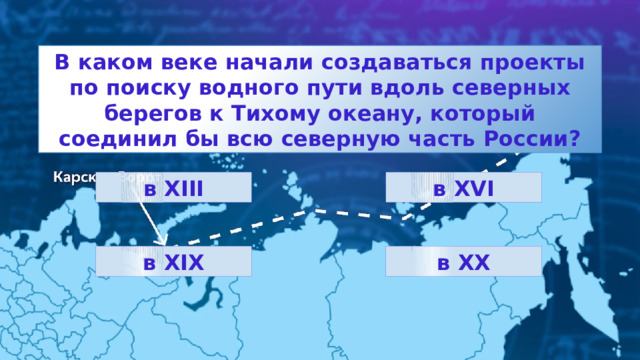 Россия мировой лидер атомной отрасли презентация