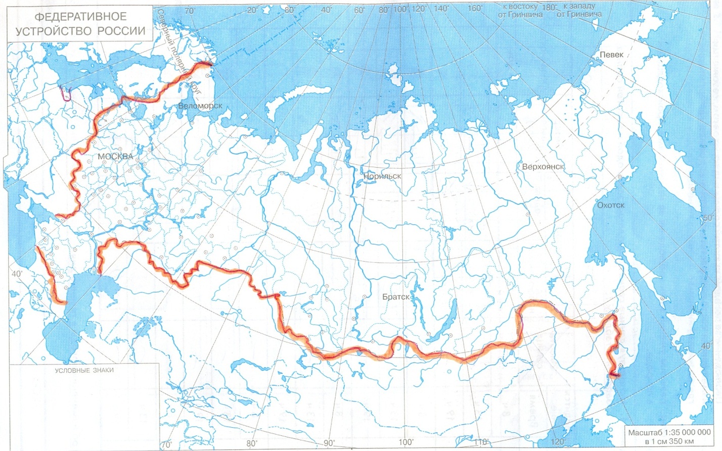 карта рек россии