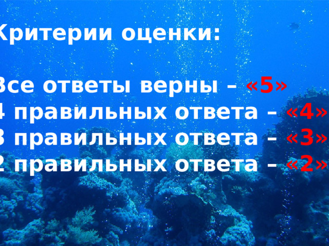 Обозначьте элементы мобильных устройств 4 правильных ответа f сканер g связывающие компоненты