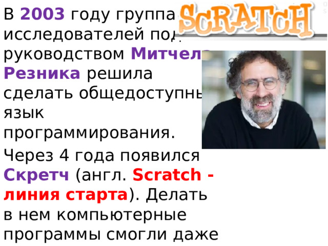 Прикольная скретч карта под названием 100 важных дел выпускника