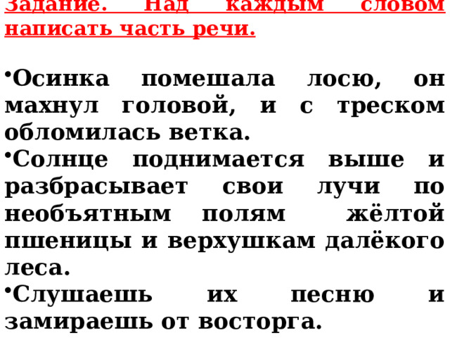 Среди домов построенными на этой улице было несколько многоэтажных