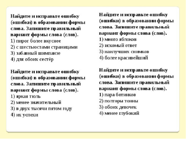 Среди домов построенными на этой улице было несколько многоэтажных