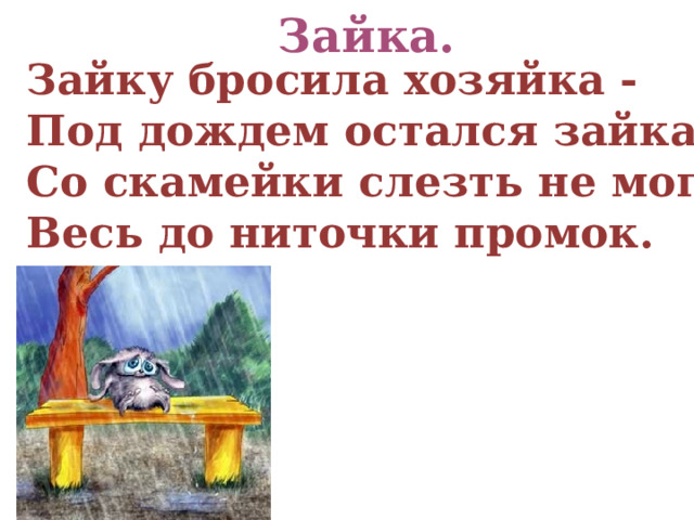 Смотрится намного красивее промок до нитки в шкафе килограмм яблок в шкафе