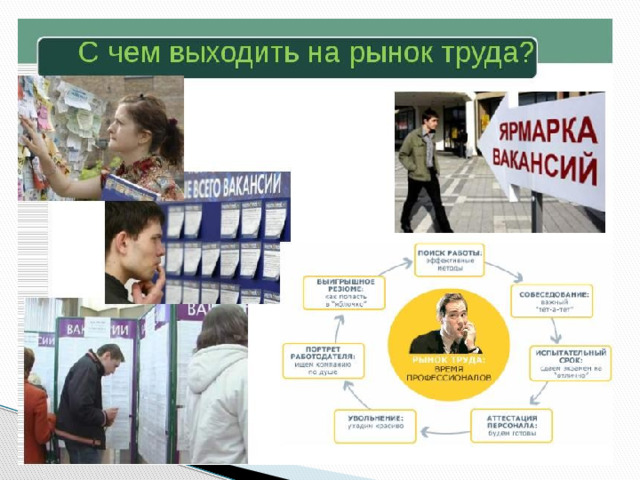 ФНС России разъяснила особенности администрирования крупнейших налогоплательщико