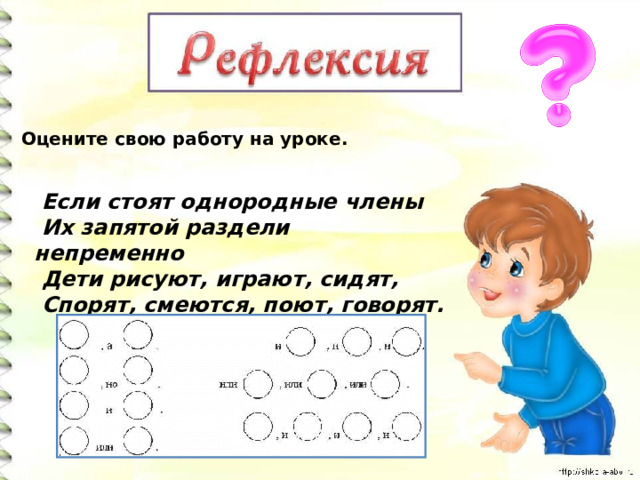 Густые однородные линии на рисунке ответ