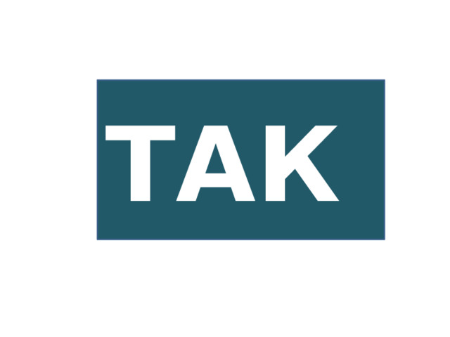 ТАК 