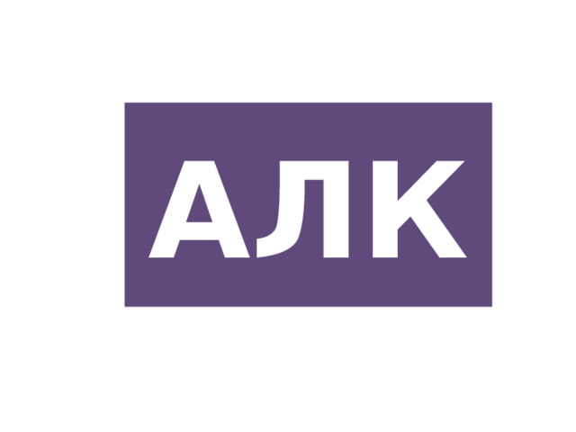 АЛК 