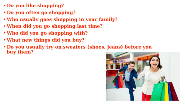 Your last shopping. Плакат на тему teacher in our Life.
