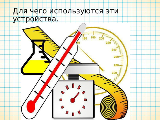 Компания макрохард набирает программистов на новый