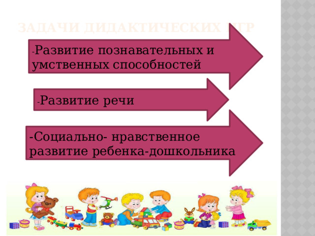 Договор аренды тп с трансформатором образец