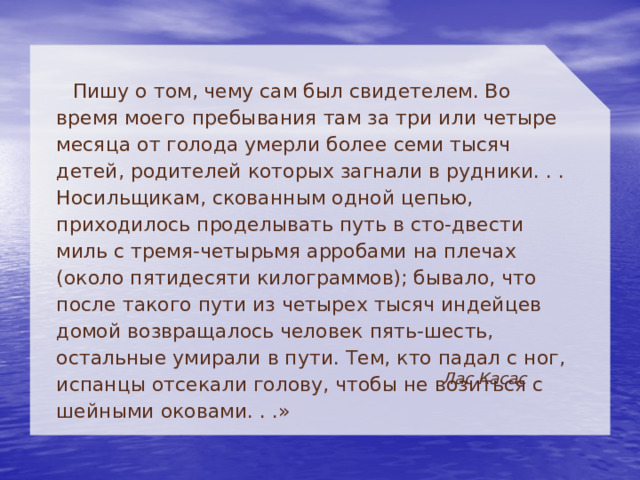 Чтобы ребенок не падал с дивана