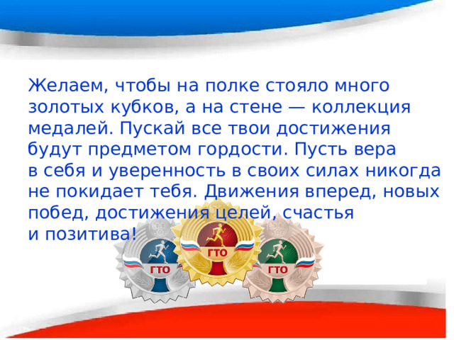 На полке стояло 13 тарелок и 5 блюдец несколько предметов взяли