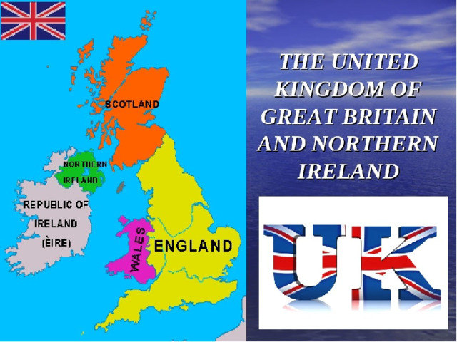 Britain which is formally. Карта the uk of great Britain and Northern Ireland. The United Kingdom of great Britain and Northern Ireland (uk) на карте. Карта uk of great Britain. Объединенное королевство Великобритании.