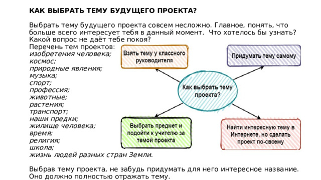 В России начался прокат особенного фильма о царской семье. Увидеть проект "Верны