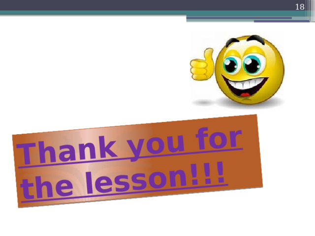 Thank you for the lesson!!!  