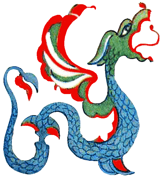 Древний китай картинки 5 класс. Дракон по китайскому изображению. Китайский дракон рисунок. Китайские драконы древние изображения. Символ древнего Китая дракон.