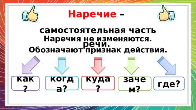 Солдаты 9 сезон все серии смотреть онлайн в HD качестве