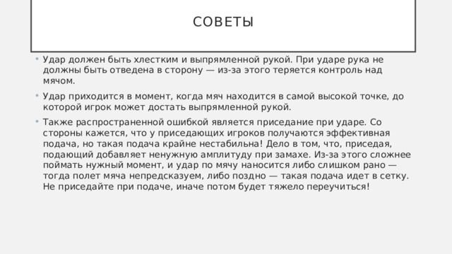 Илья сидит облокотясь на стол и сжимая виски ладонями разглядывает картину