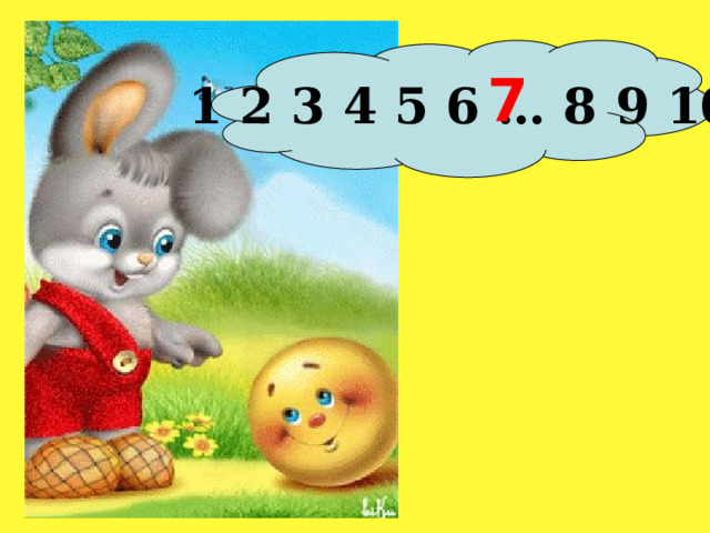 7 1 2 3 4 5 6 … 8 9 10 