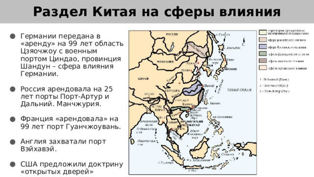 https://fsd.multiurok.ru/html/2022/12/01/s_63885ee72e90d/img19.jpg