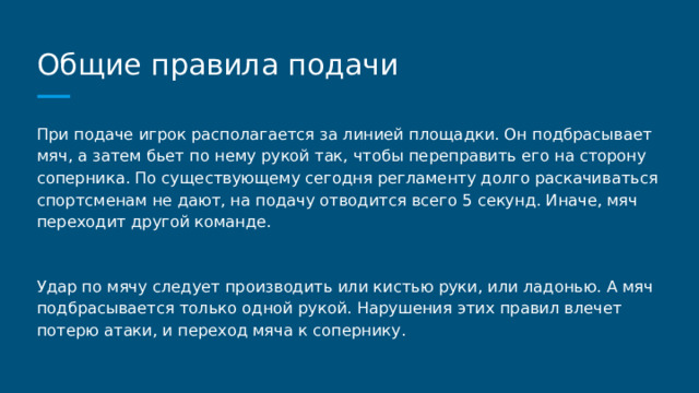 Лимон а малина заяц алиев глобус а карта мяч а книга мухоморы а опята