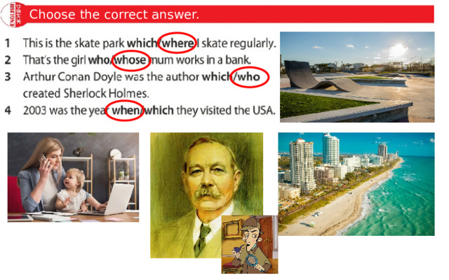 Choose the correct answer. 