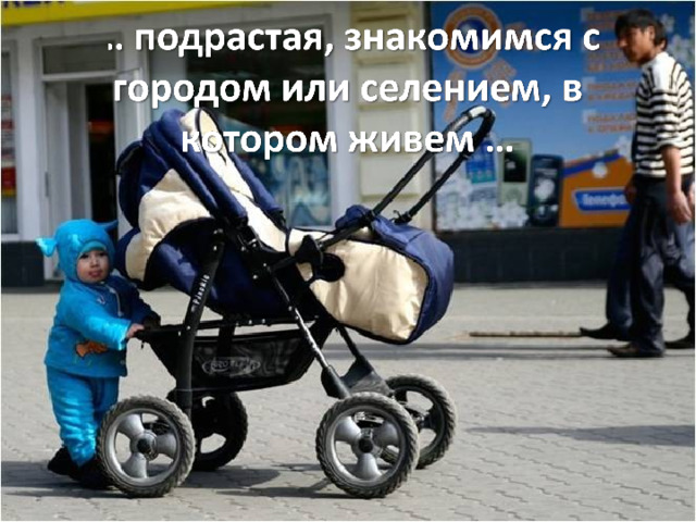 Изображение с сайта http://img-fotki.yandex.ru/  