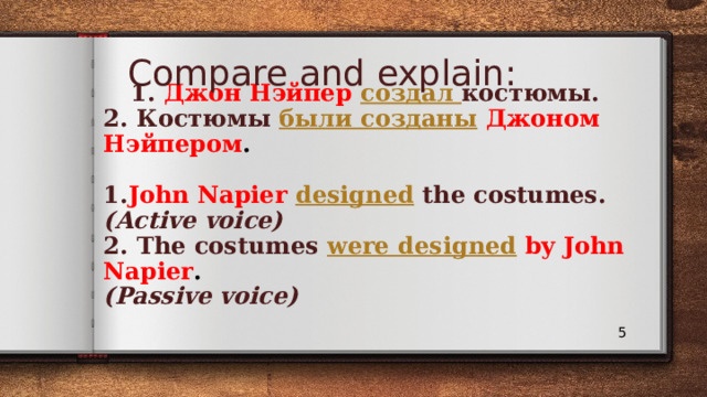 John napier designed the. John Napier designed the Costumes for Cats.