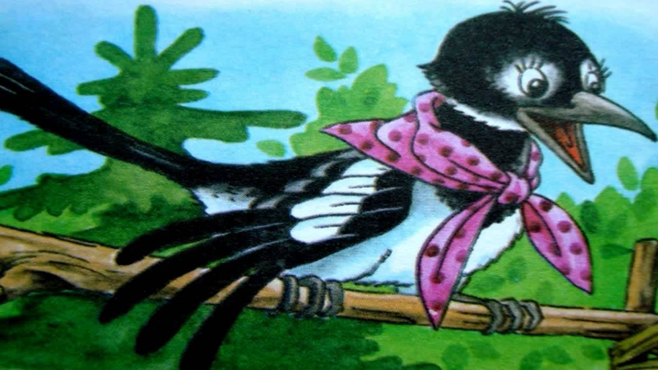 Рисунок Сорока