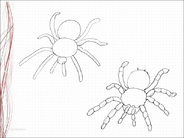 Презентация изо 2 изображение и реальность