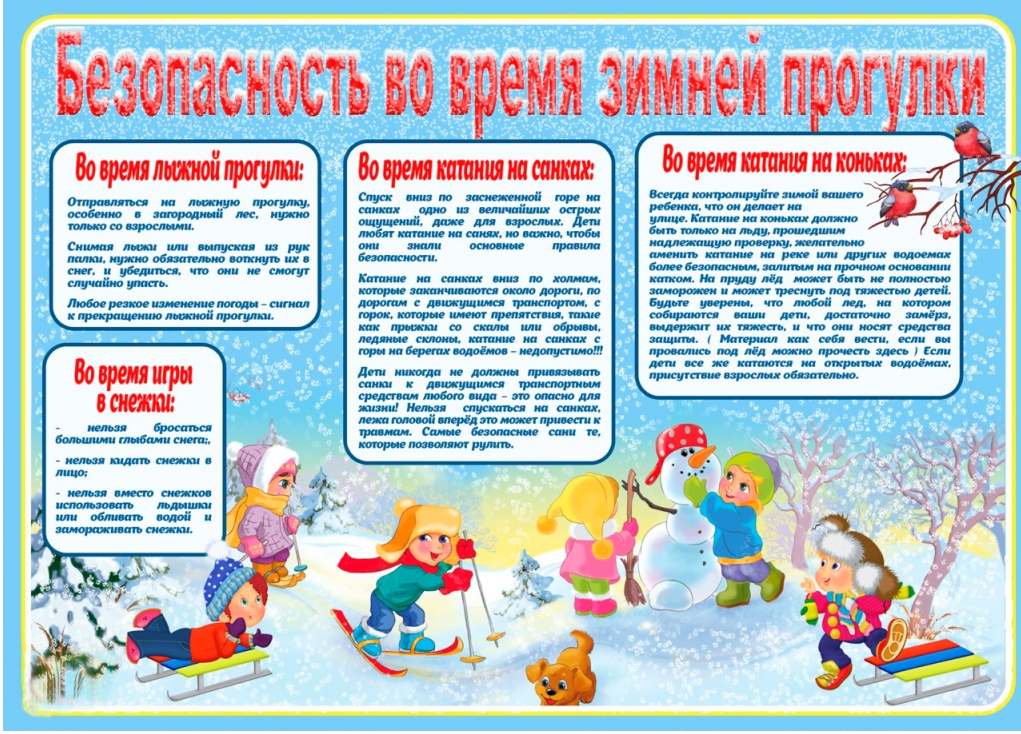 phpTZ1E9V_konsul_html_a75a30ad7df8b22b.png