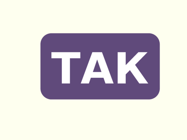 ТАК 