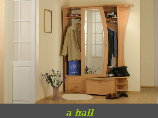 a hall 