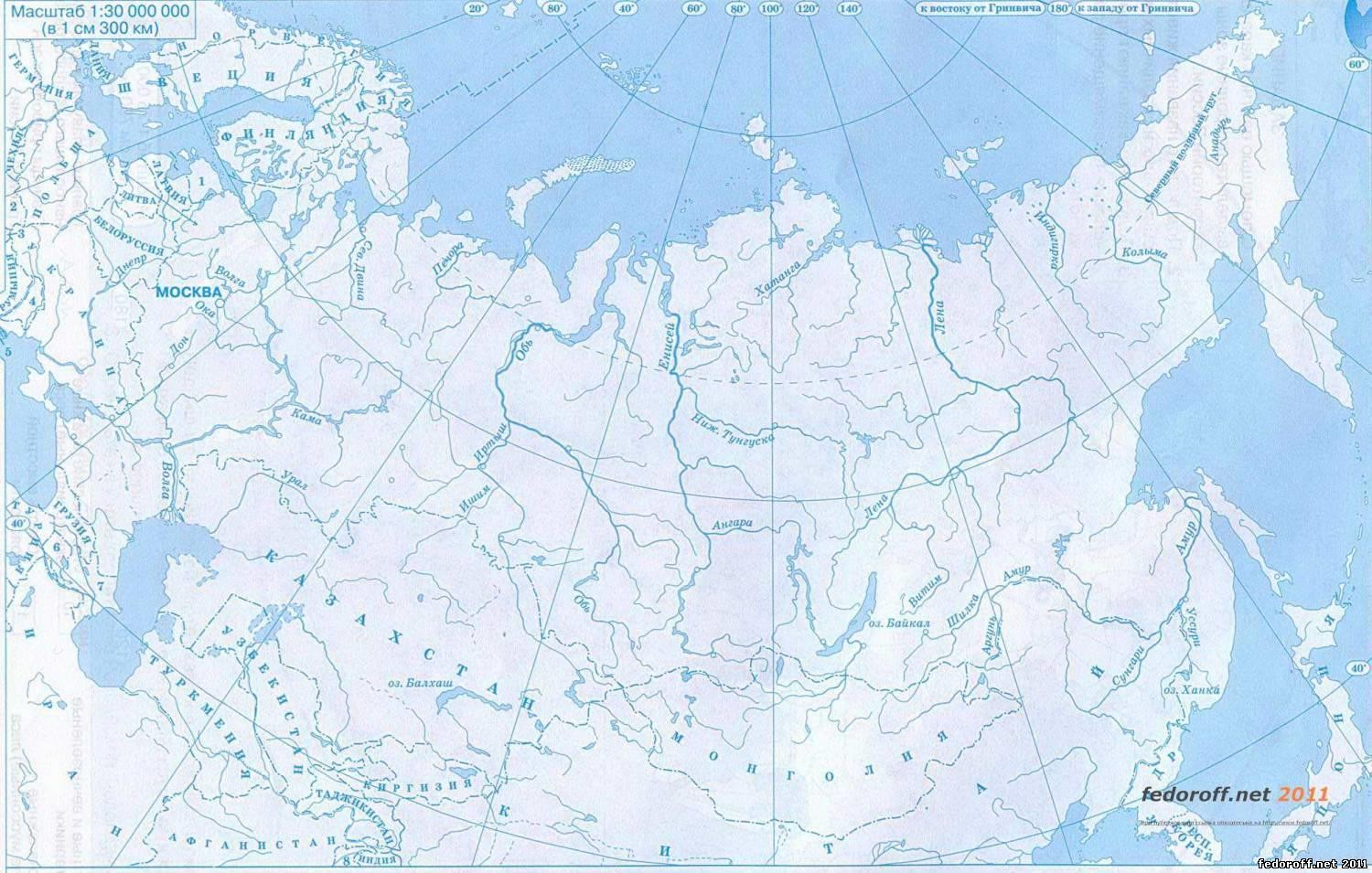 Контурная карта по географии 5 класс горы и равнины