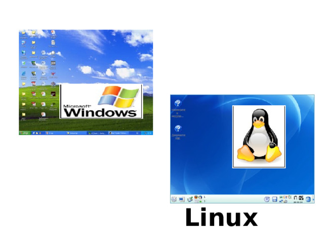 Linux  