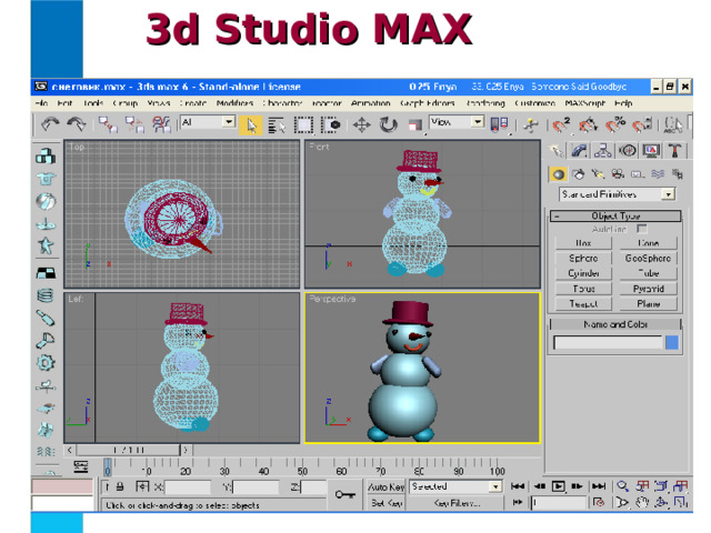 3 d Studio MAX 