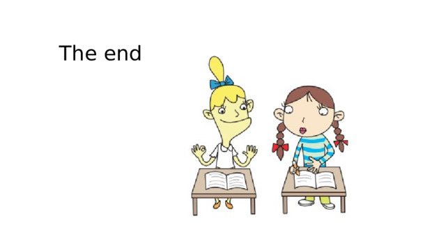 The end 