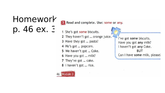 Homework p. 46 ex. 3  