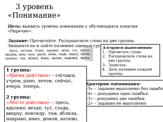 Требуемое действие не было выполнено из за неустановленной ошибки outlook