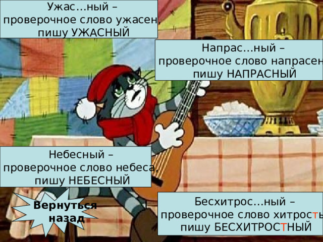 маз 6х6 сидельный тягач (трофи)