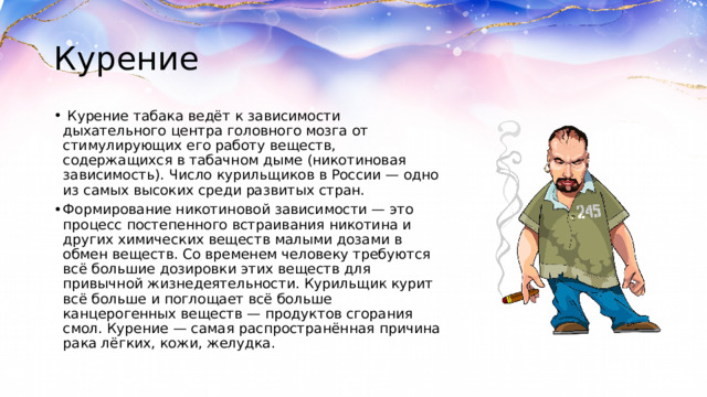  Mailru  -  