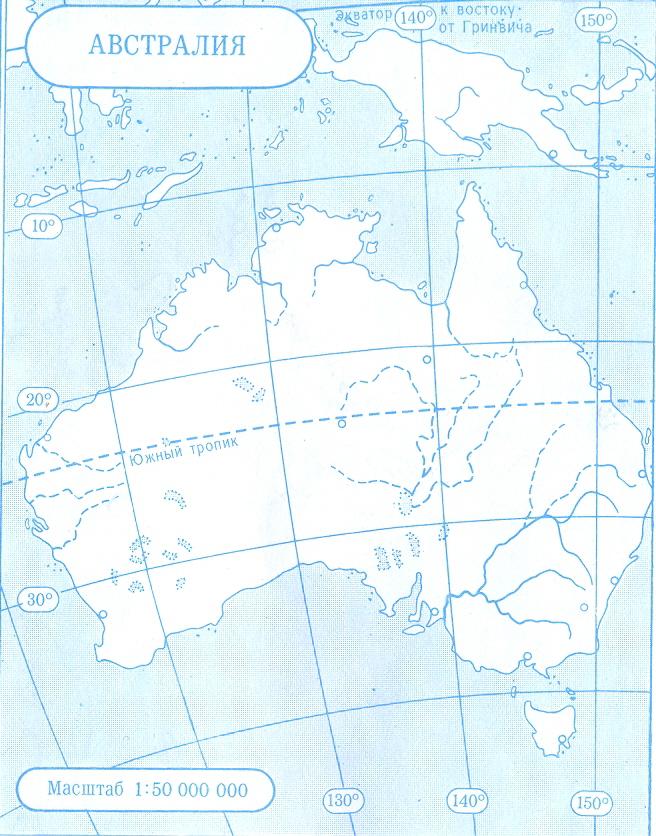 Географическая контурная карта австралии - 96 фото