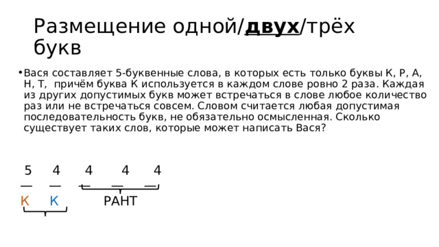 Ми 2230 92 гси методика количественного обоснования поверочных схем при их разработке