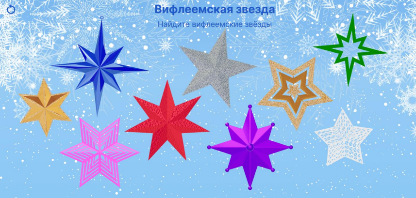 О важном 9 января