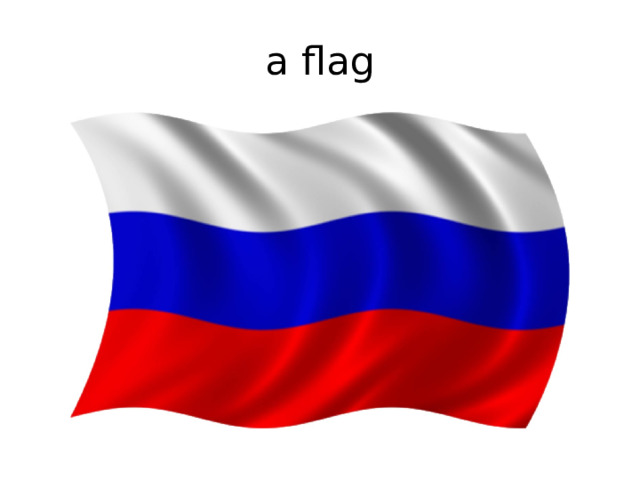 a flag 