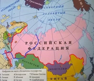 Карта России С Границами Других Государств